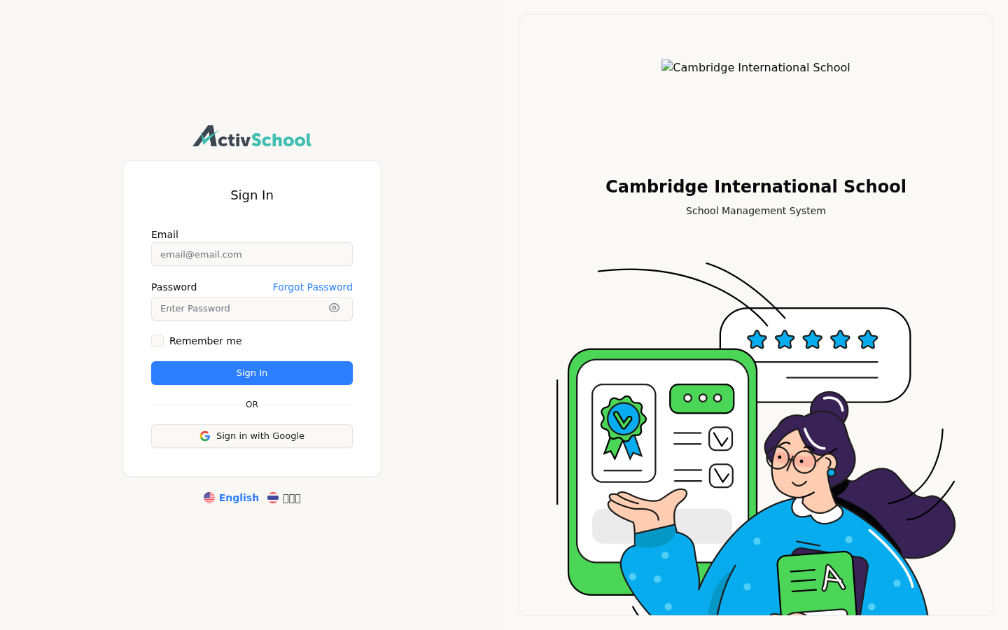 Screenshot of Authentication & 2FA
